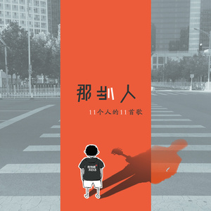 欧美猛男同志Gay片刺激网站
