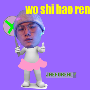 欧美猛男同志Gay片刺激网站
