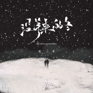 欧美猛男同志Gay片刺激网站
