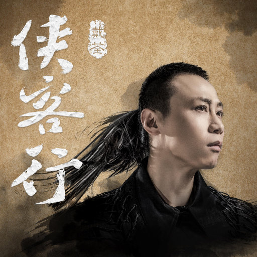 欧美猛男同志Gay片刺激网站
