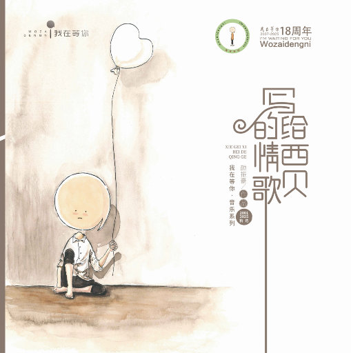 欧美猛男同志Gay片刺激网站
